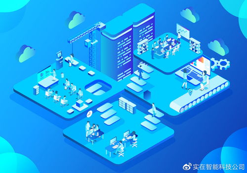 RPA結合OCR 合同對比難題的智能化解法